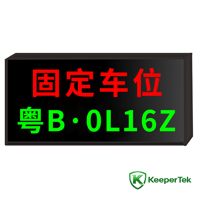 Aparkalekuaren informazio-pantaila KT-WB32