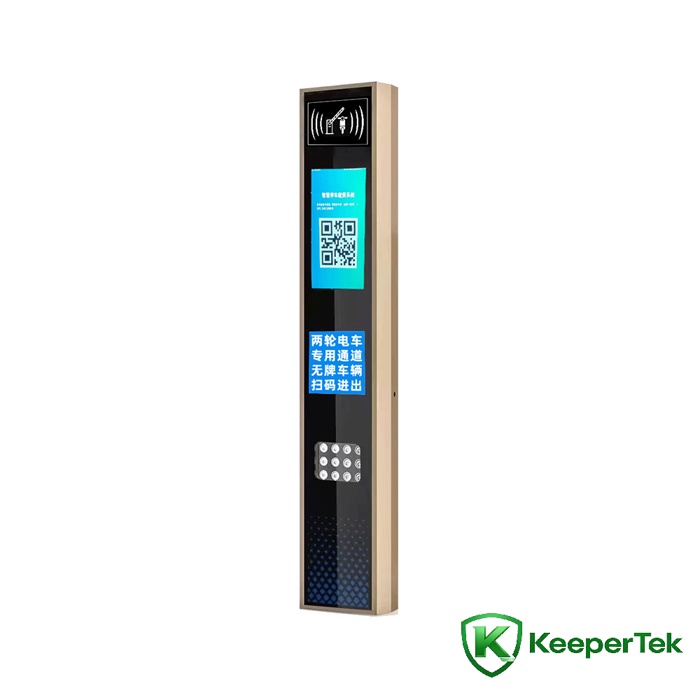 UHF RFID identifikazio-makina/LCD pantaila KT-ZYSB34