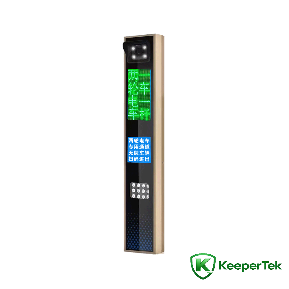 UHF RFID eta matrikularen ezagupena makina integratua/LED pantaila KT-ZYSB35